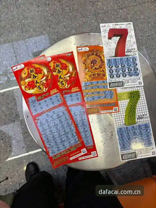 资深用户分享：大发彩票电脑版使用心得与实战经验